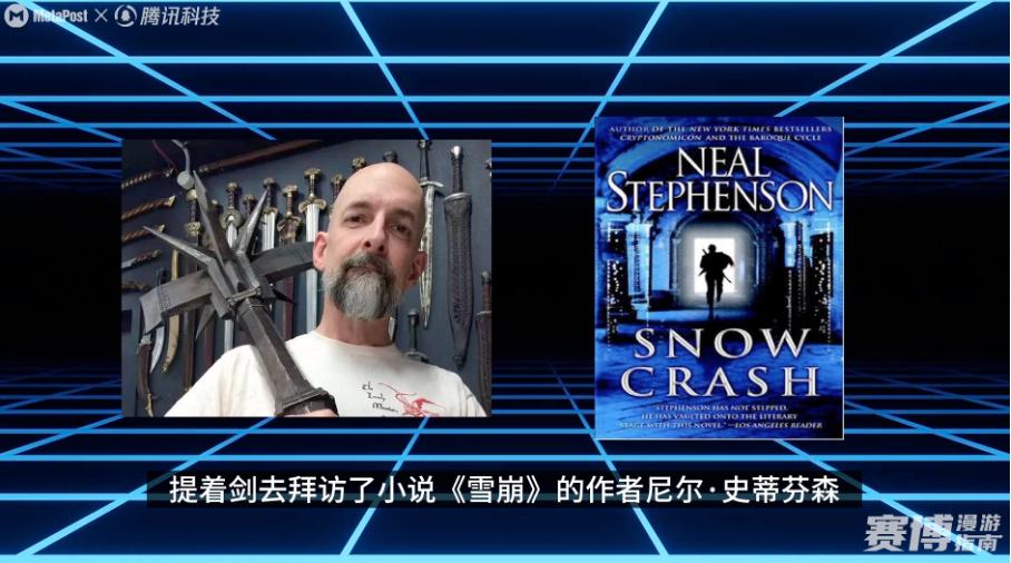 苹果mr是什么意思,苹果mr干什么的