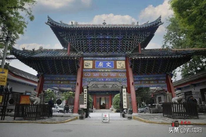 春季旅游咸阳,不负春光相约春季