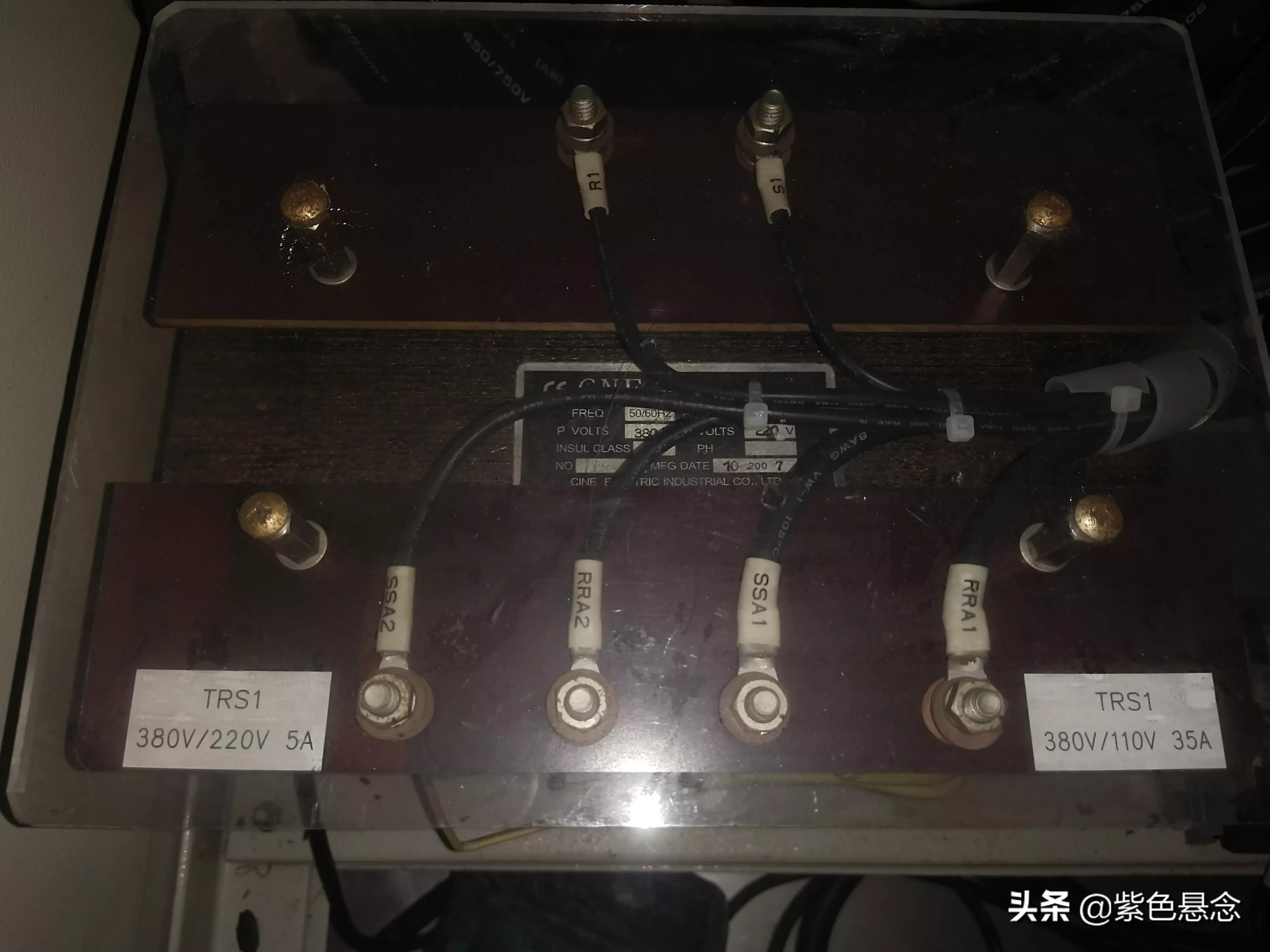 电工常识一般用多少伏的电压,电工三相电压知识点