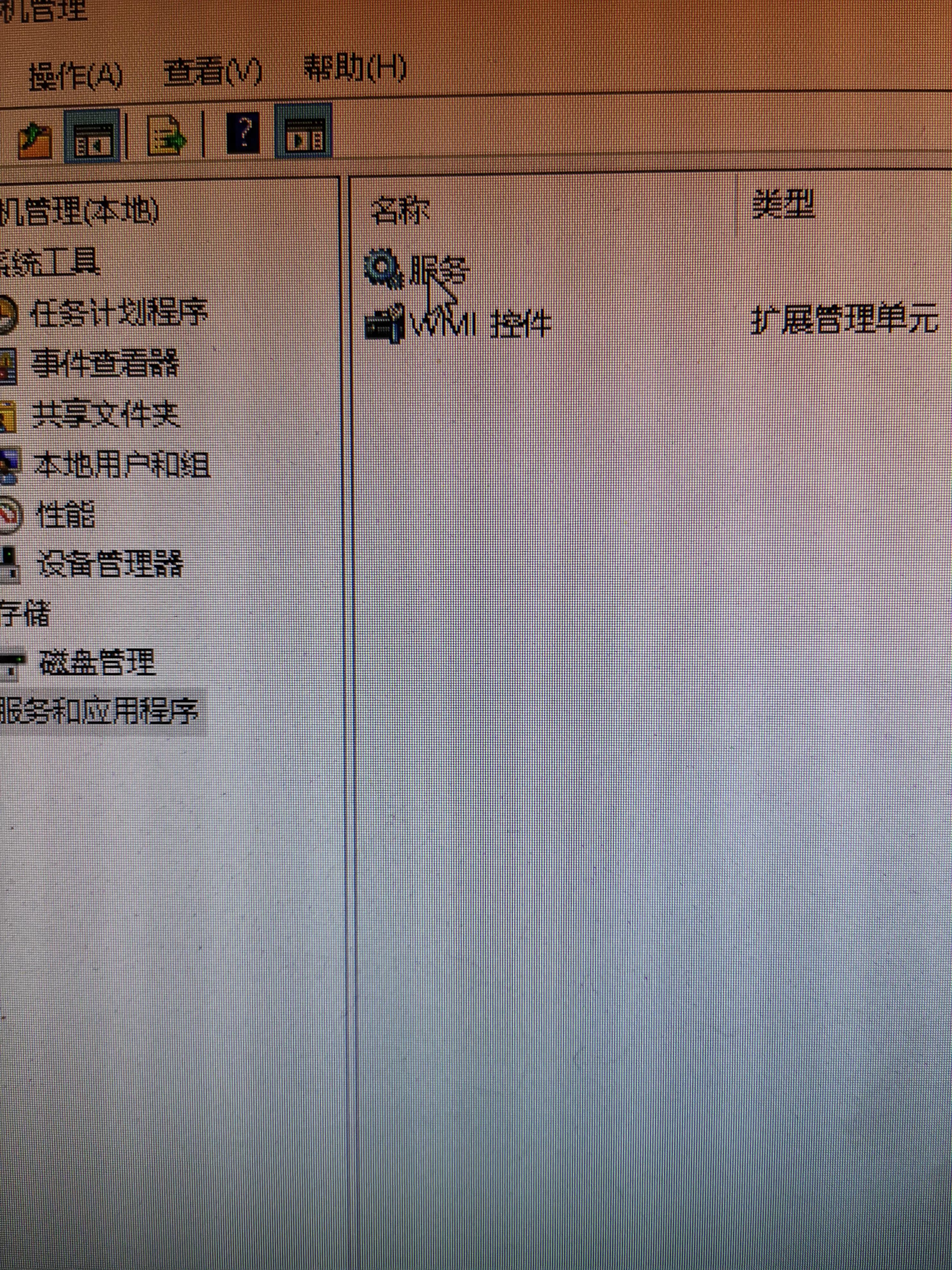 如何关闭电脑自动更新系统,如何关闭电脑自动更新视频