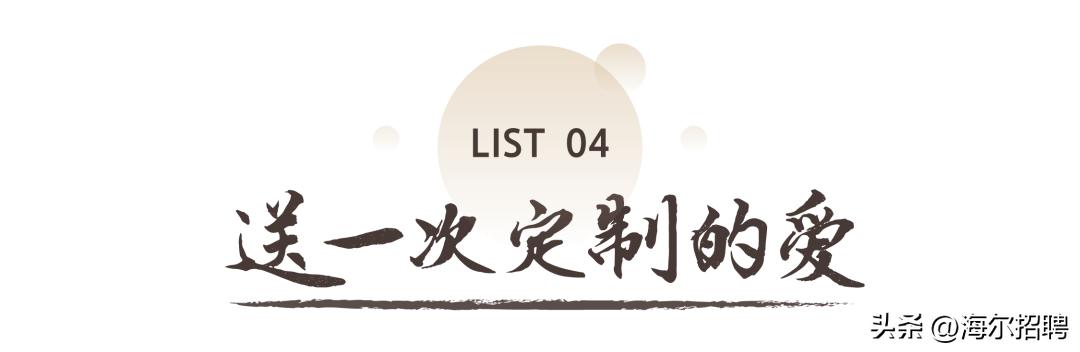 父亲节小孩儿送给爸爸什么礼物,怎么做父亲节礼物又简单又好看