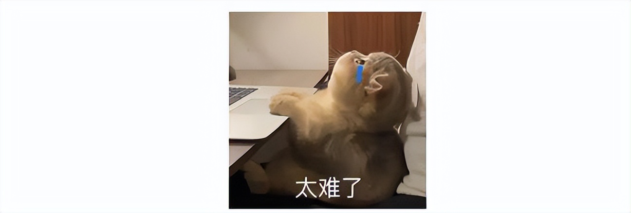 私募老总、中植系旧将聚首，ST开元绸缪二次重组