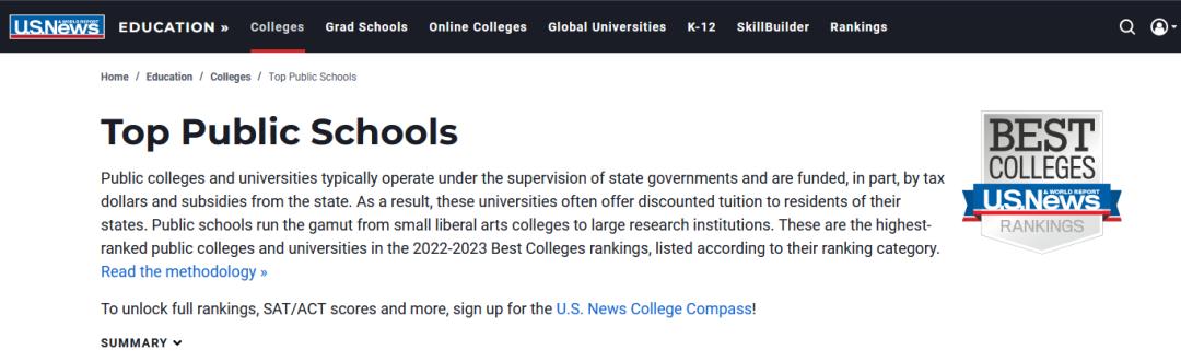 选择大于努力？美国公立大学排名榜单正式发布！