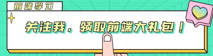 javascript有多少个框架,javascript框架知识总结