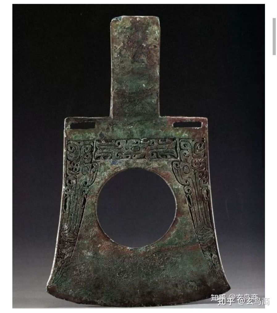 大盂鼎铭文的史料价值,大盂鼎铭文长卷全集