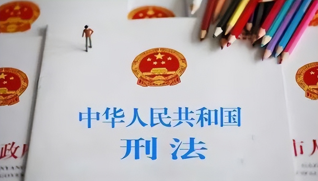 非国家工作人员受贿罪定罪量刑,受贿罪怎么量刑法律知识大全