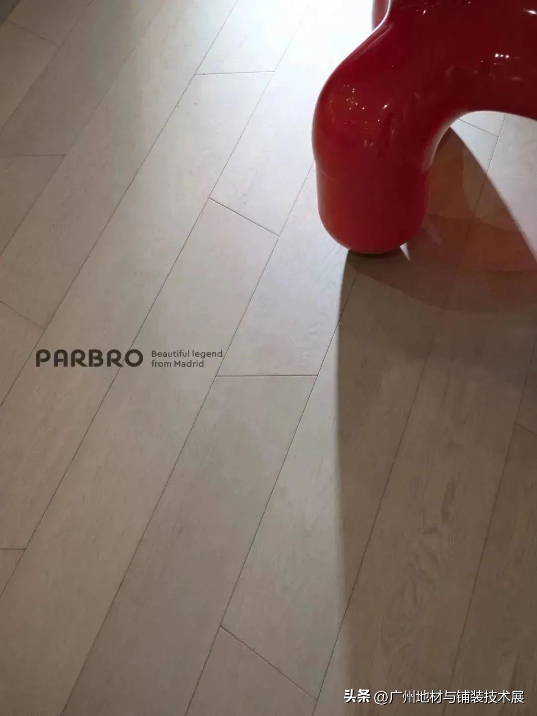 西班牙巴博罗艺术地板︱广州国际地材云博展合作企业