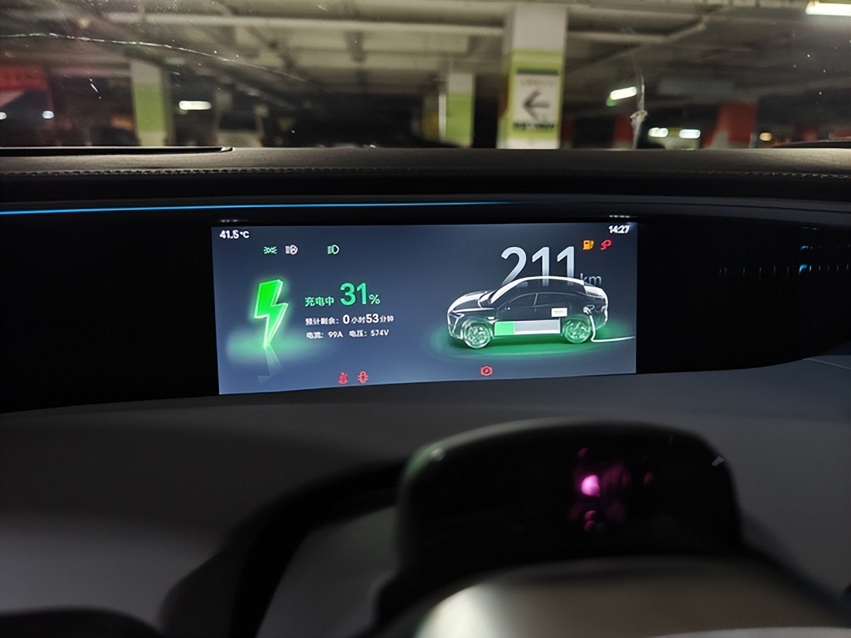 阿维塔11最新试驾实测,阿维塔11重塑你的用车体验