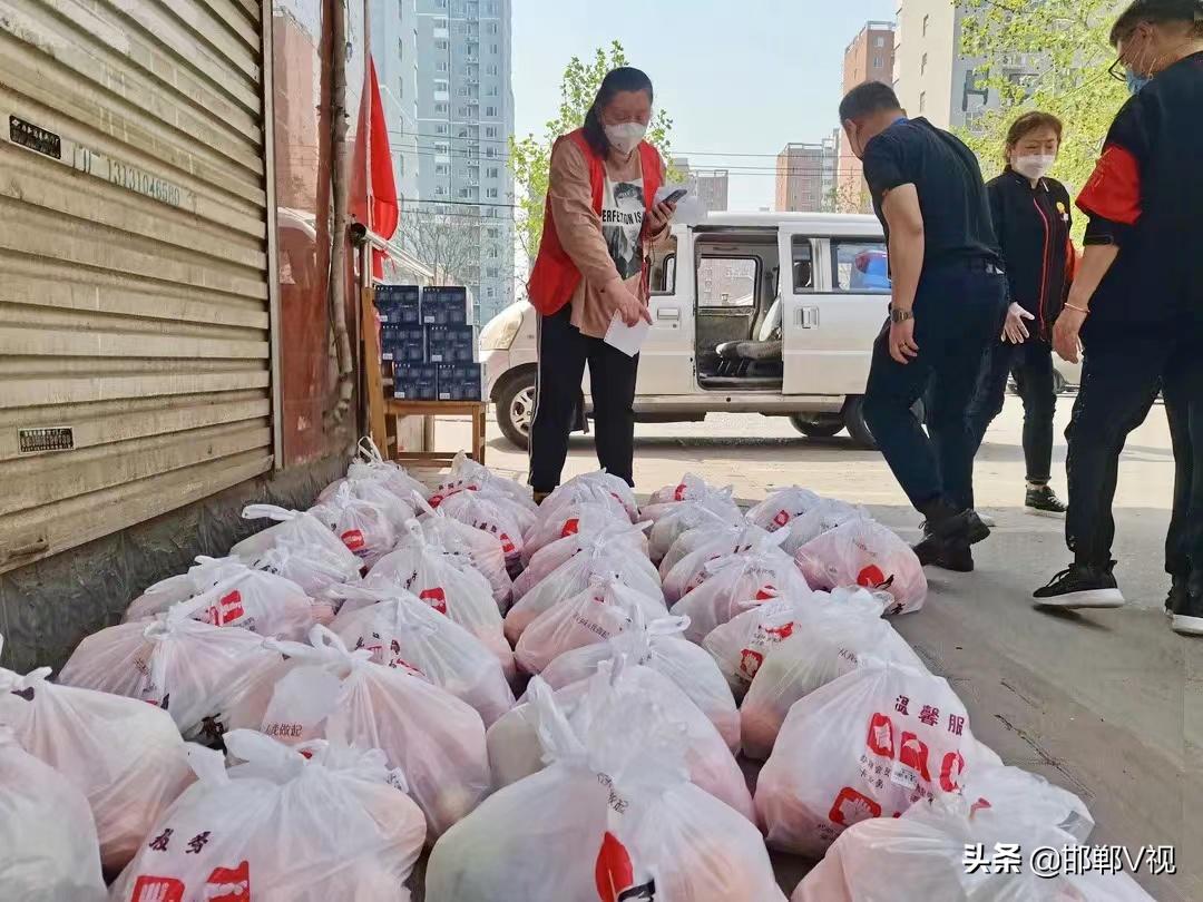 邯郸尚璧镇物资保供,邯郸复兴区物资供应