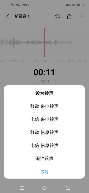 vivo手机不卡顿的秘密,vivo手机5个不为人知的小功能
