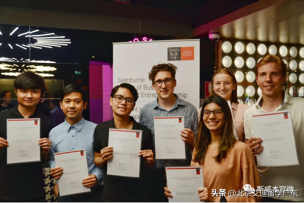 100%就业——斯威本两大专业毕业生率先完成斯威本愿景