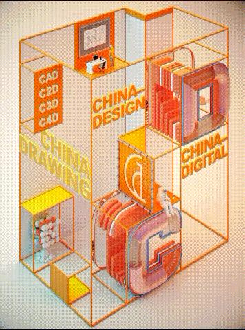 三维动画制作步骤和流程,三维动画的制作流程是怎样的