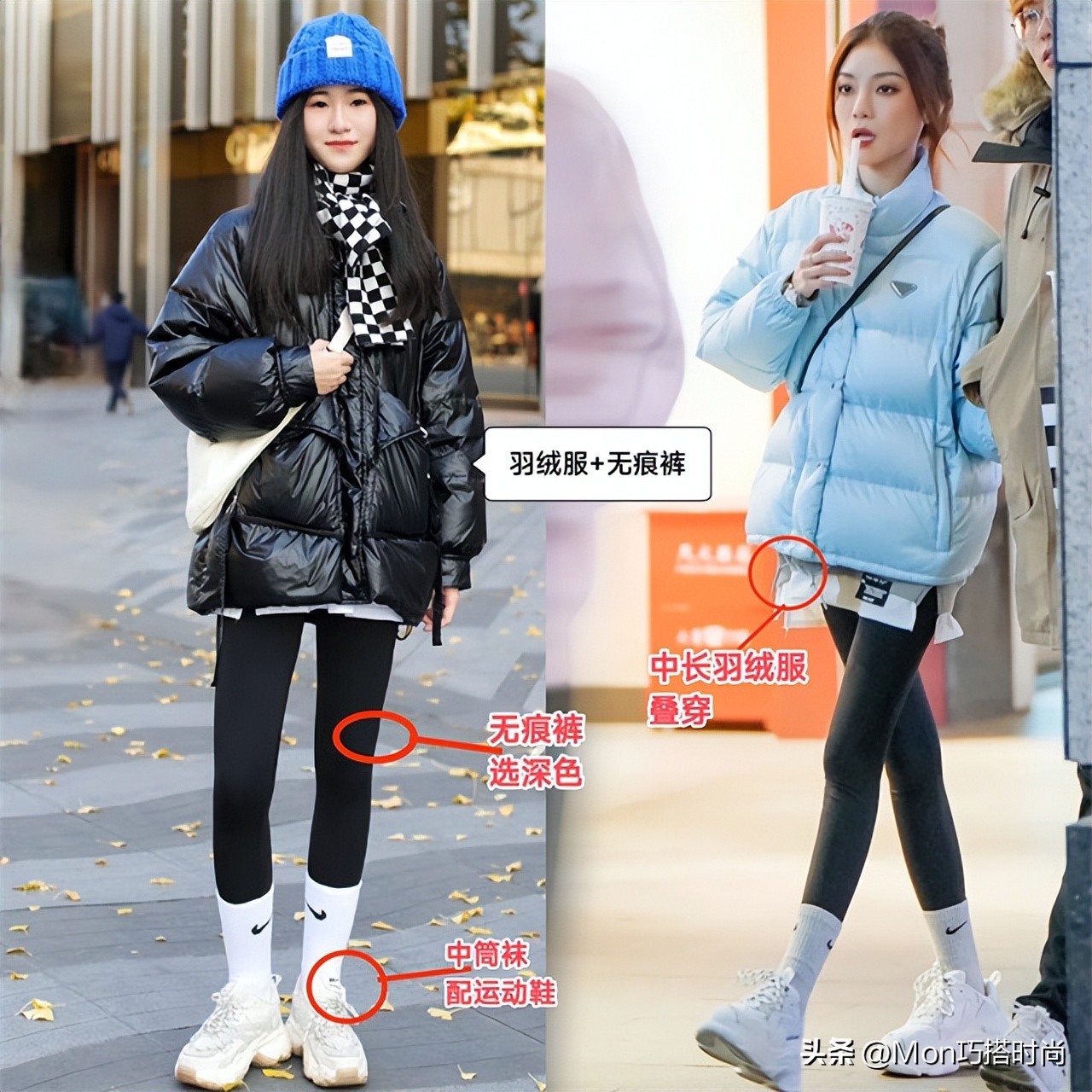 被杭州女生的街拍惊艳了,被杭州女生惊艳了