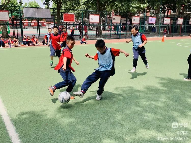 涓夐棬灏忓瓒崇悆姣旇禌,鍑ゅ嚢鑺卞洯鍩庡皬瀛︿笁骞寸骇瓒崇悆姣旇禌