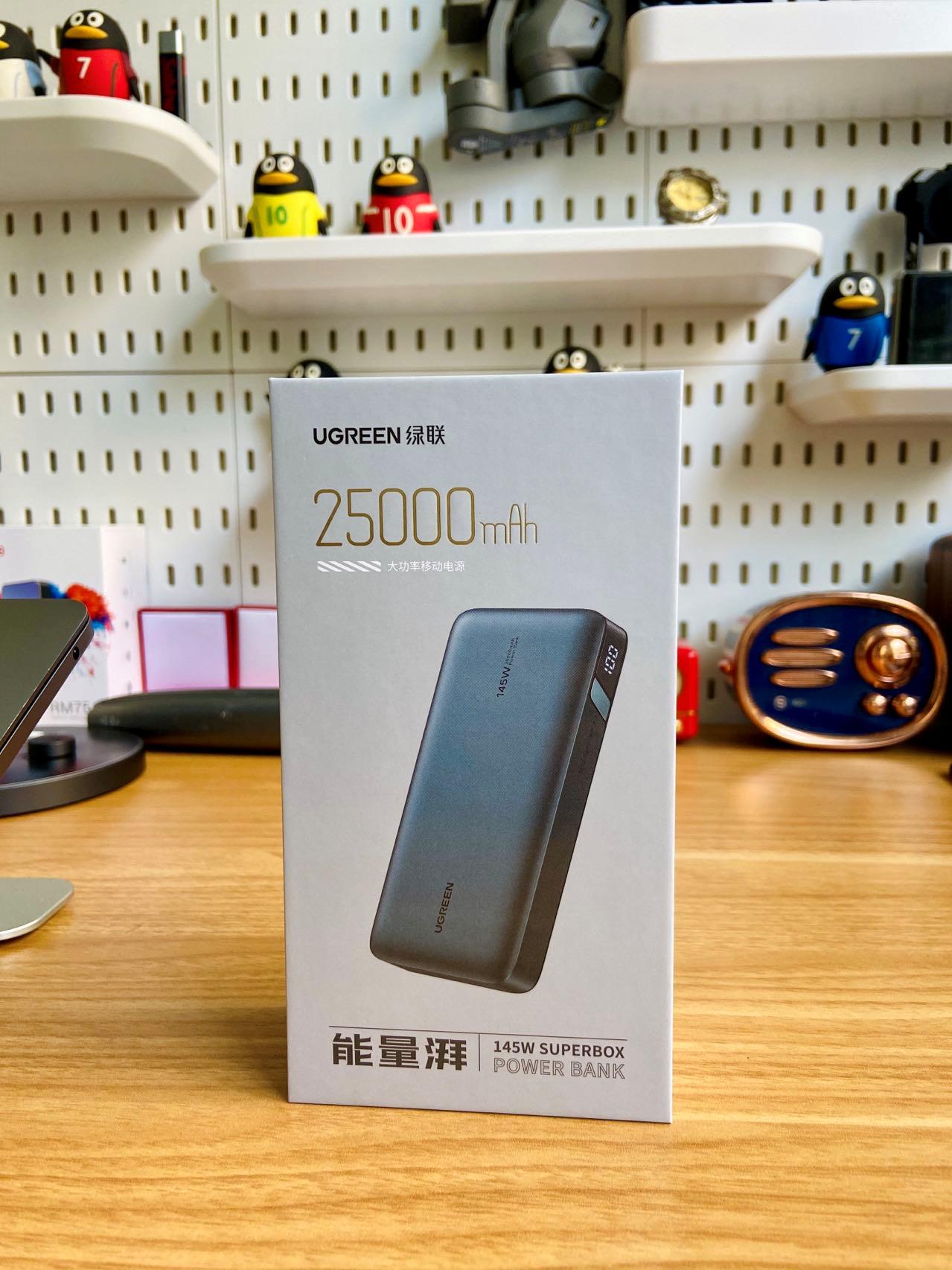 大容量笔记本充电宝快充,大容量带网充电宝