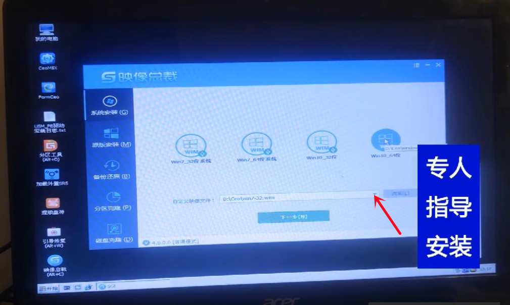 如何用u盘重装电脑系统数据不动,如何用u盘重装电脑系统win8
