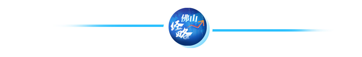 浣涘北绉戠爺鍥㈤槦,浣涘北缁忕暐