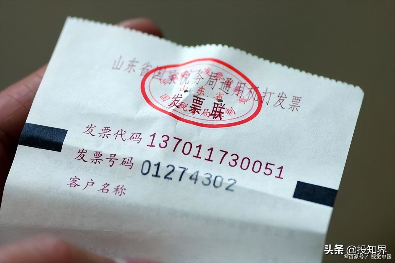 发票丢失怎么处理最新方法,发票丢失的正确处理方法