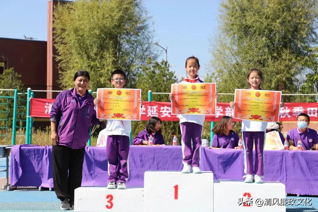 扬体育精神展学子风采,小学运动会弘扬体育精神