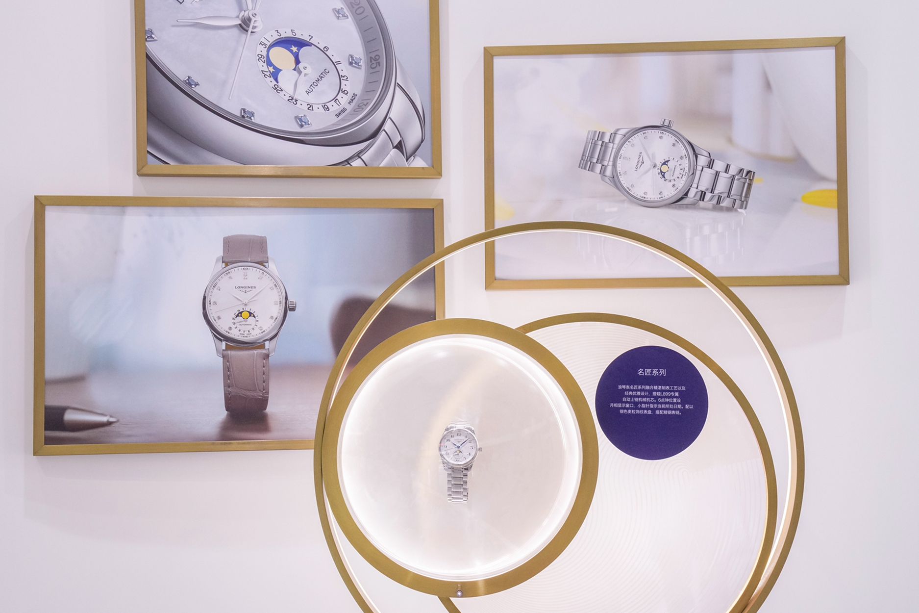 复刻高端腕表品牌,名表腕表品牌排行榜高端