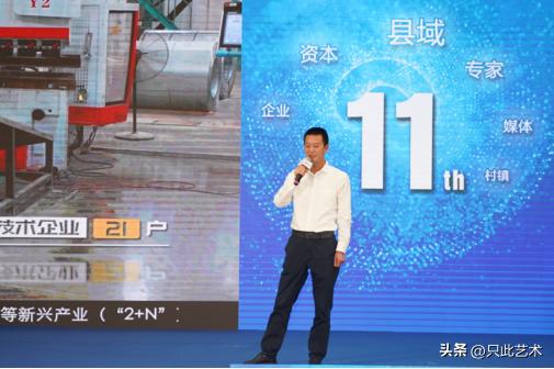 金埔园林承建石龙湖湿地公园项目,金融扶持乡村振兴新闻稿