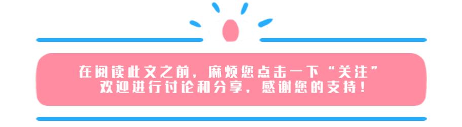 徐娇以前和现在,徐娇现在的模样