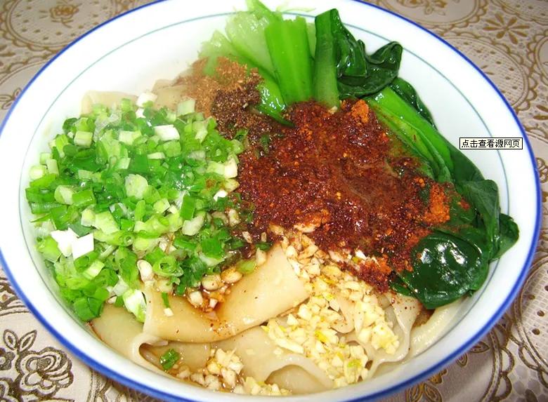 油泼辣子面 (现成油泼辣子)