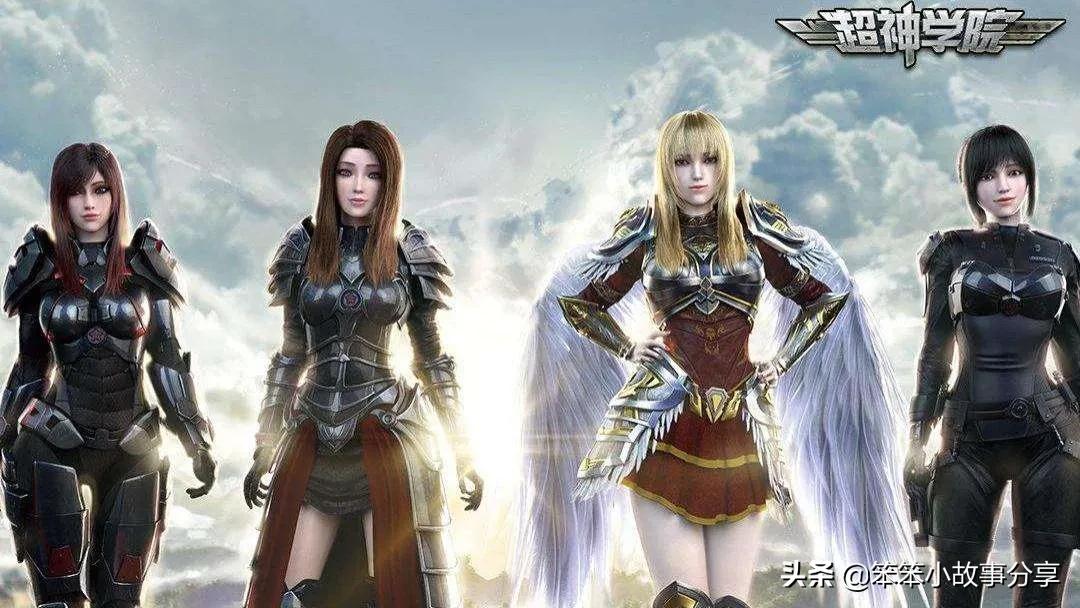 国漫必看30部,十大必看巅峰国漫电影