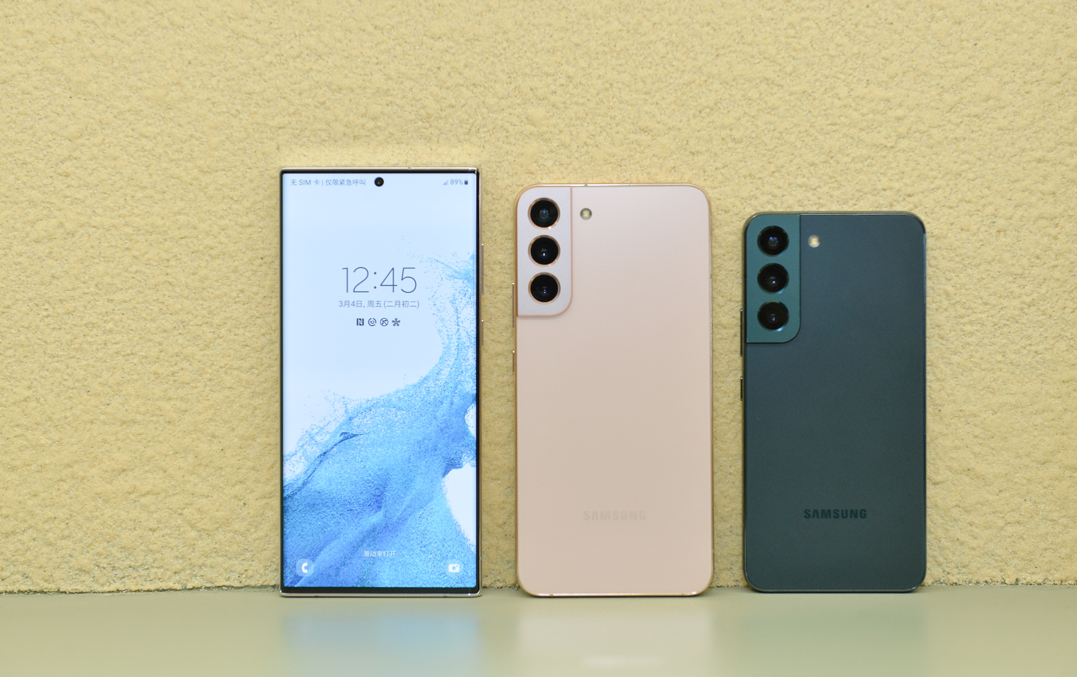 三星GalaxyS22系列国行版,三星galaxys22全新机