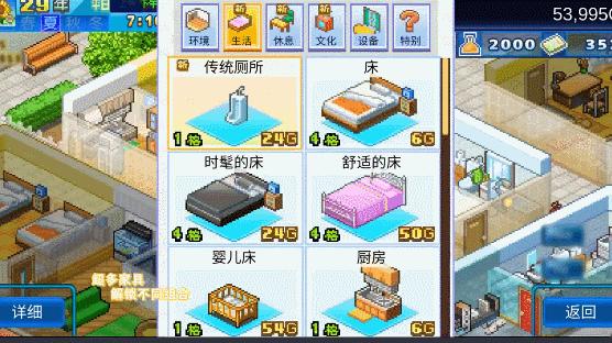 手游游戏资讯网站推荐,手游资讯游戏攻略