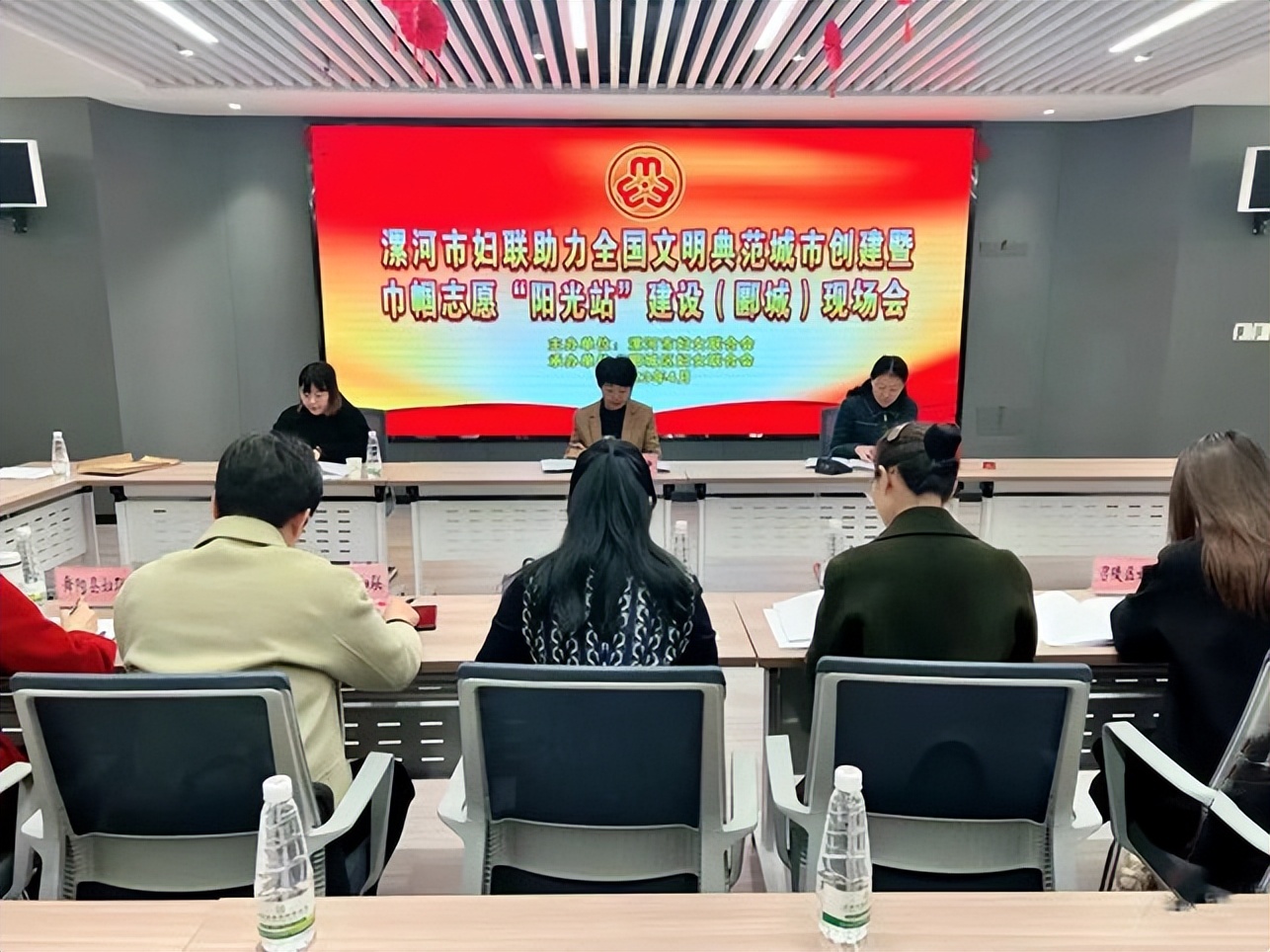 妇联文明行动,妇联创建全国文明城市方案