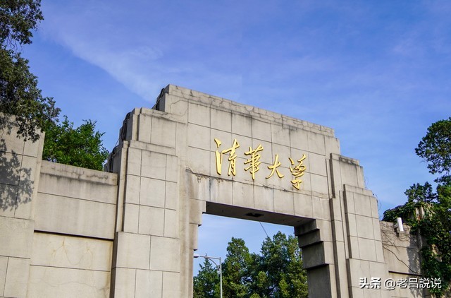 有哪些一本大学的软件工程专业,软件工程专业有哪些好的独立学院