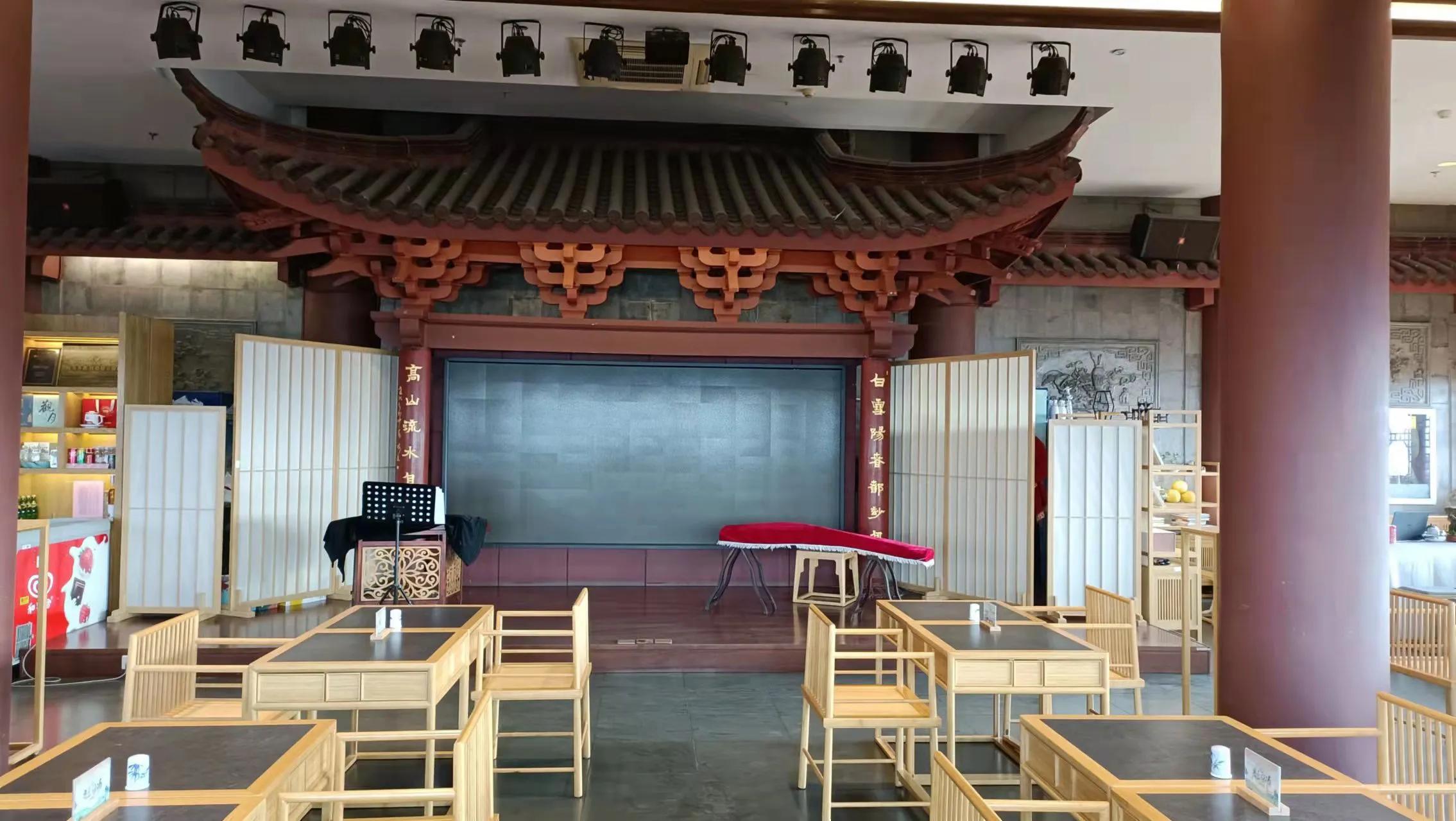 东南形胜之地,东南形胜十四州