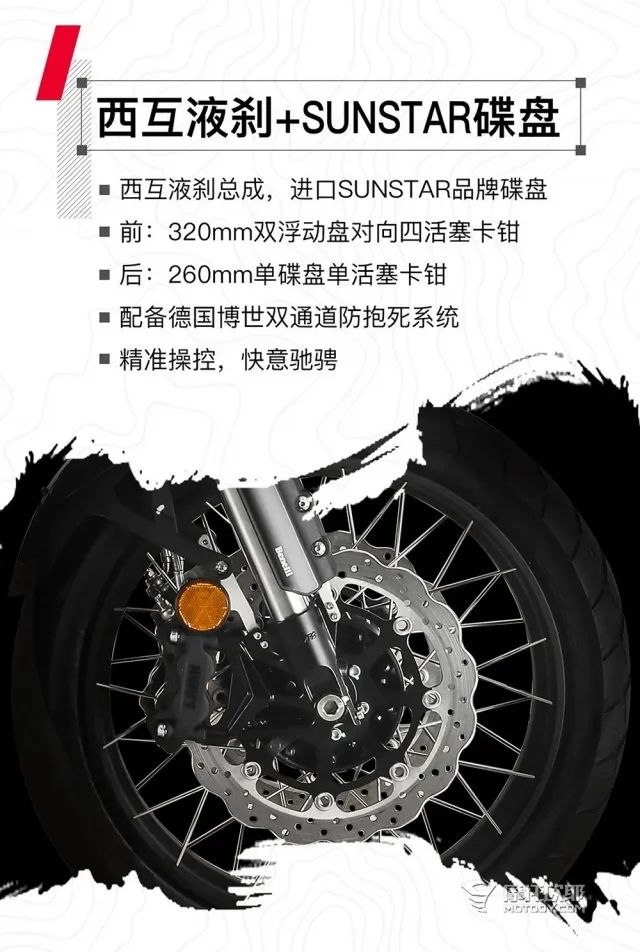 benelli贝纳利trk502巡航摩托车,贝纳利2020年款trk502降价登场