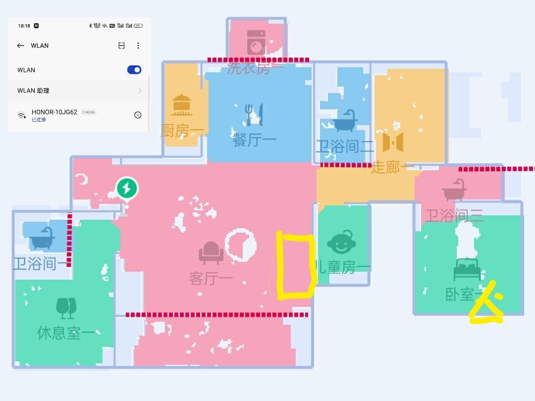 荣耀路由3wifi6+评测,荣耀路由器4和荣耀路由器4pro