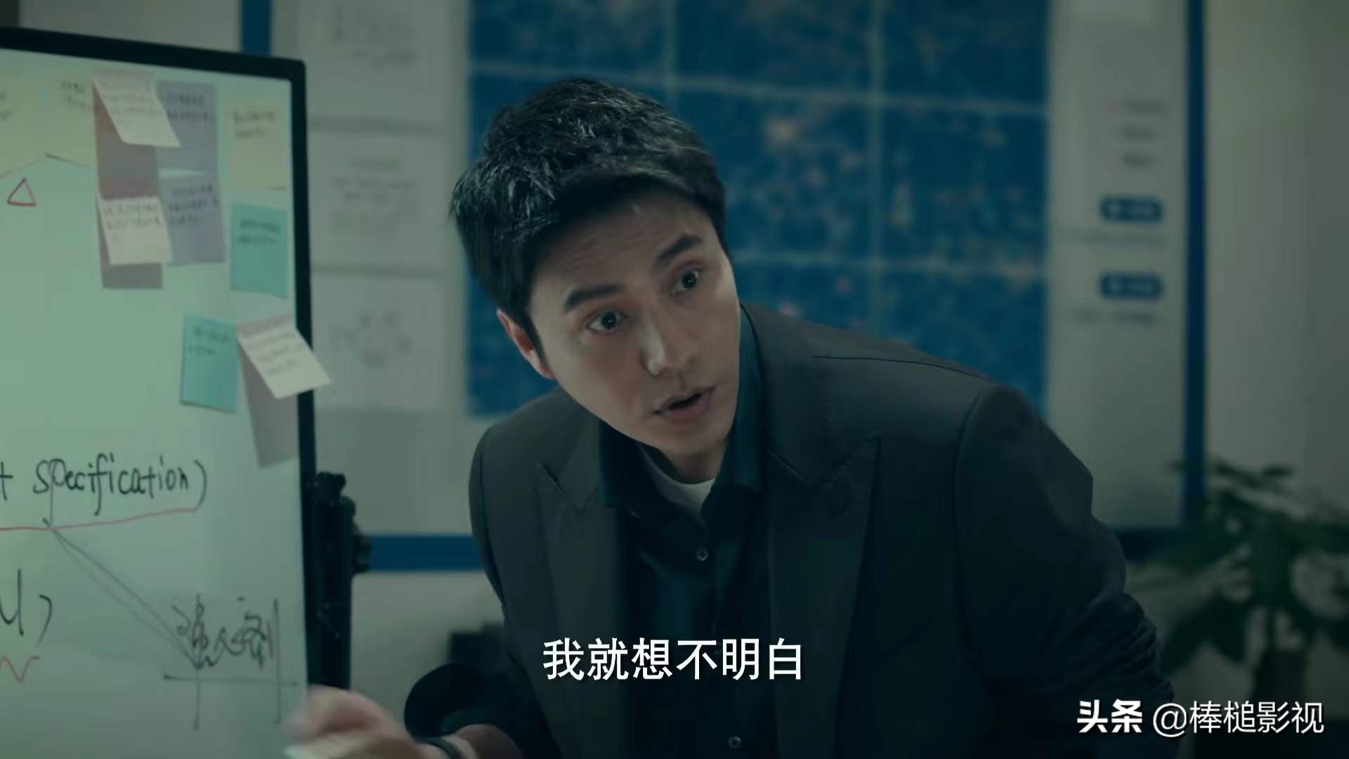 输赢里陈明楷为什么赶走周锐,输赢周锐师父