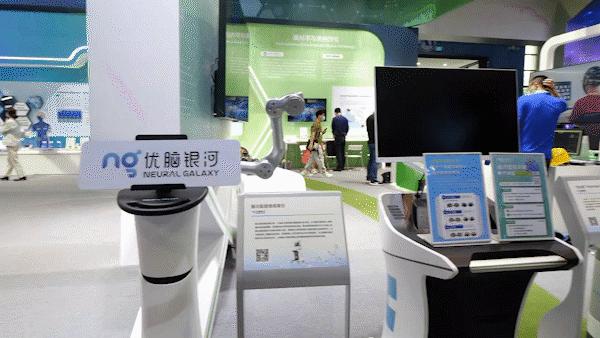 2021佛山氢能大会无人机,大疆无人机科技展