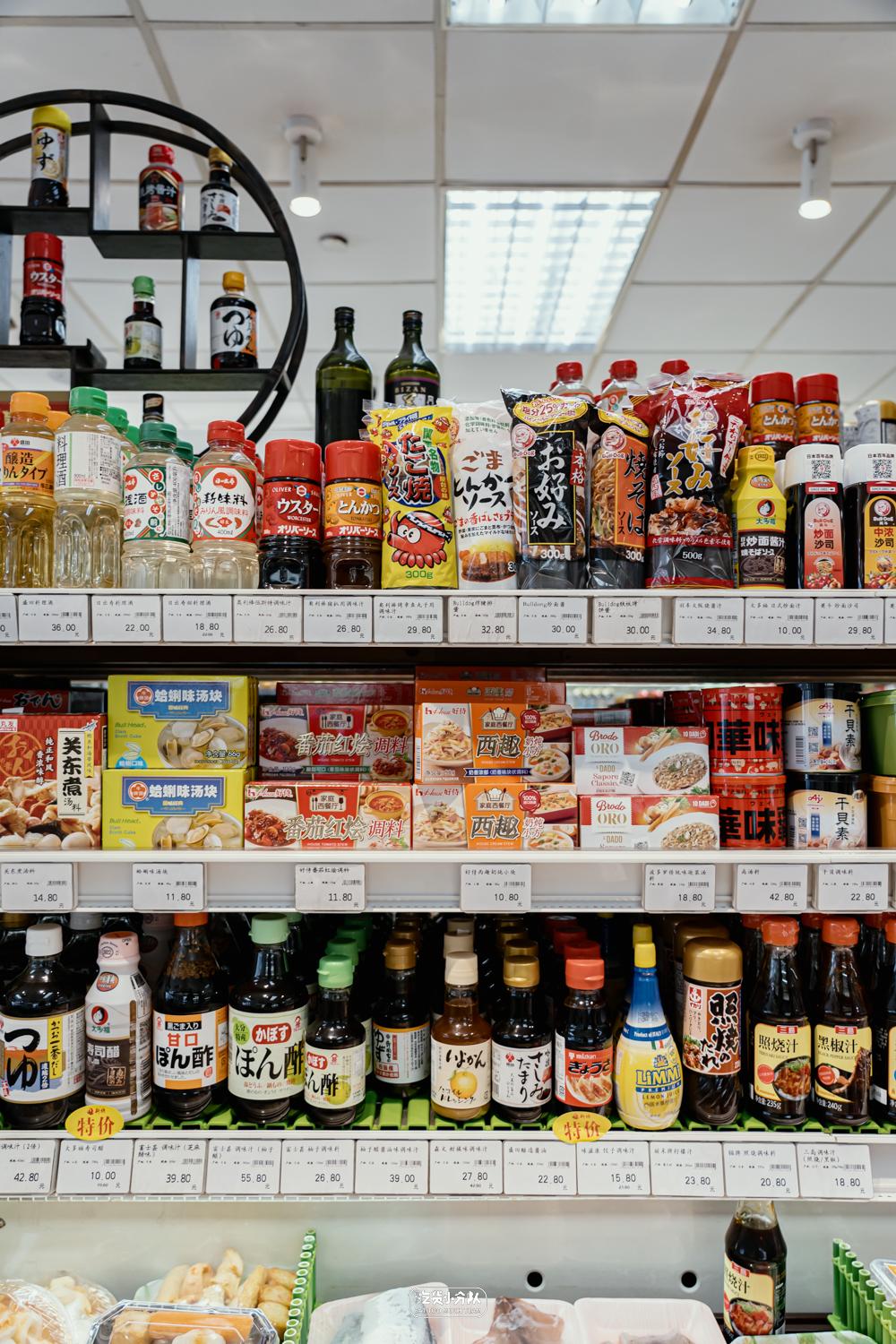 上海最便宜的购物超市,上海最正宗的日本超市