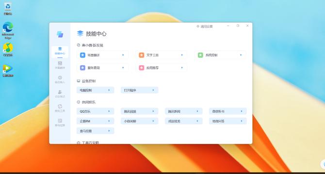 惠普x36011.6寸评测,惠普星x36014英寸5g版