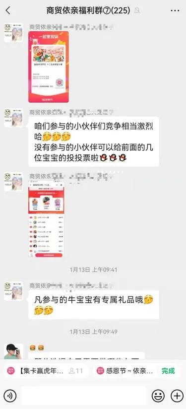 疫情过后第一次线下活动,疫情之后第一次活动