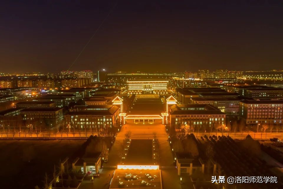 洛师好考吗,洛师最好的专业