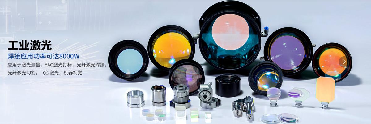 海泰新光股票分析,海泰新光股票后市预测