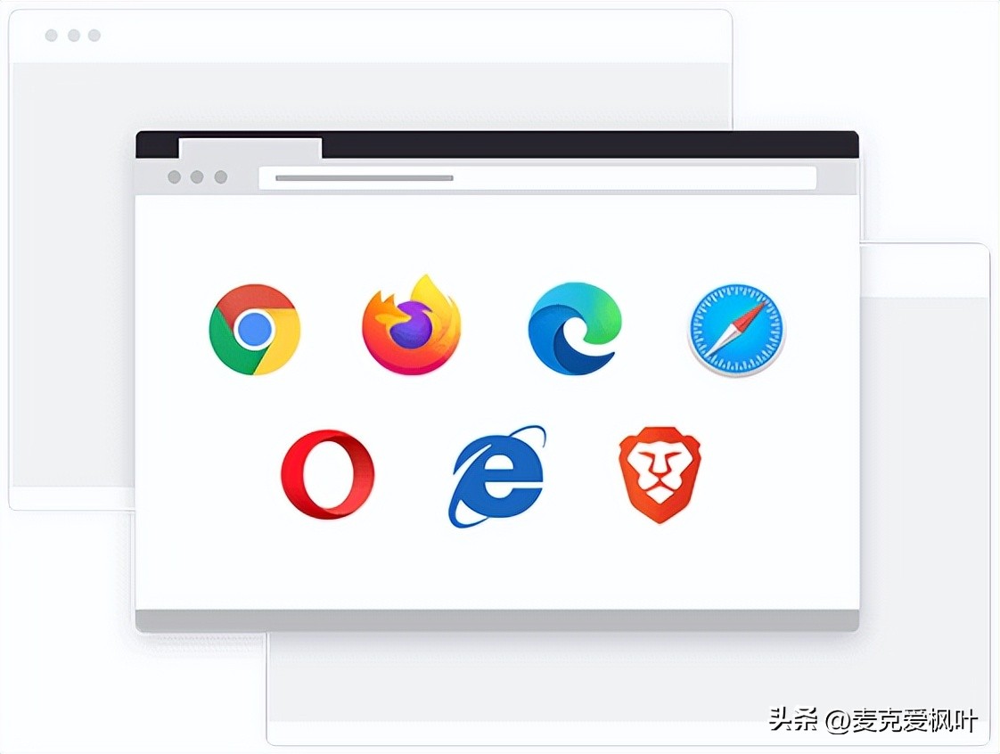 最受欢迎的主流浏览器,市面上有哪些主流的浏览器