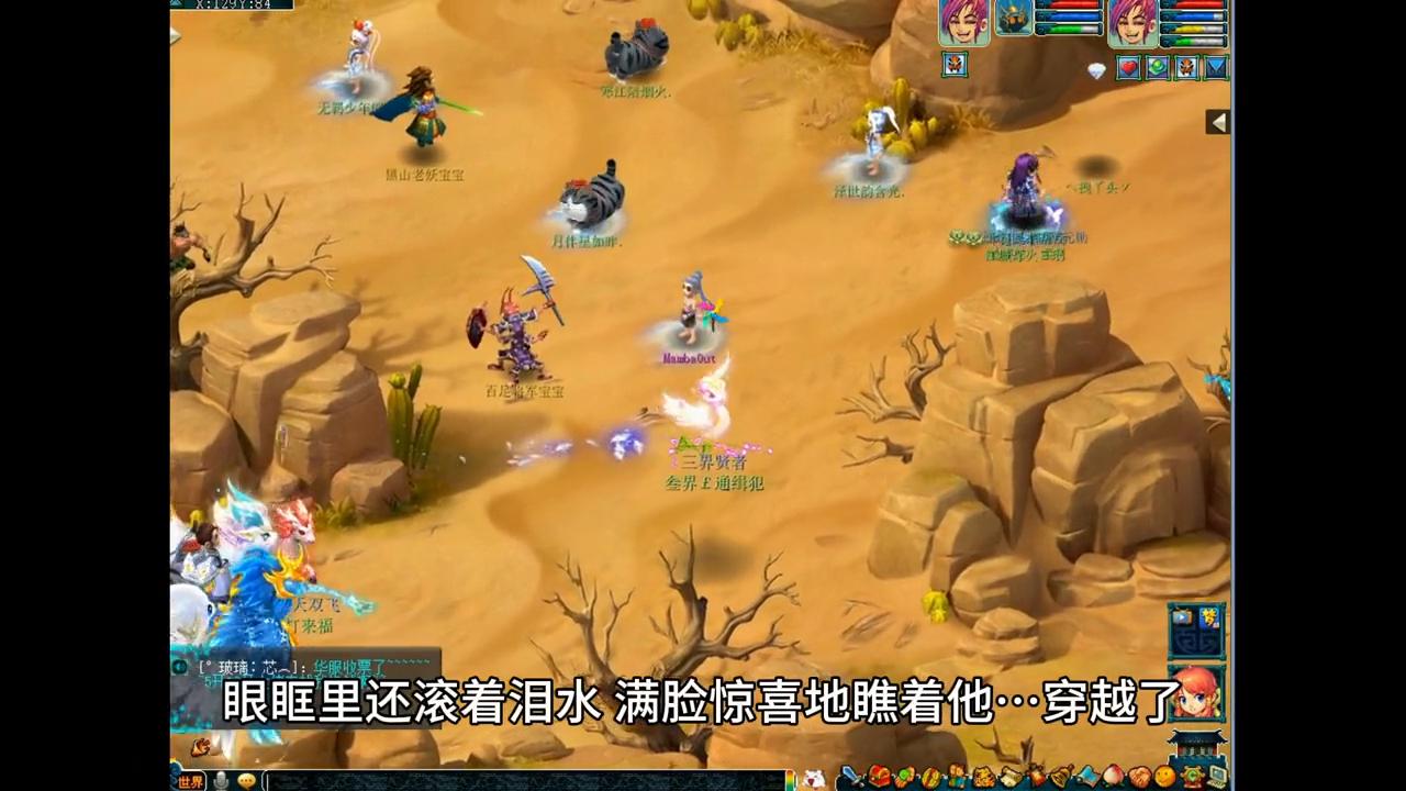 穿越重生古代寒门才子小说推荐,重生古代发家致富的小说