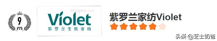 高端空调被夏凉被,品牌夏凉被质量好的被子排行榜