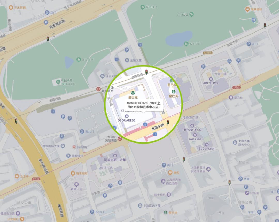 当咖啡遇上音响METAHIFICOFFEE全国首店