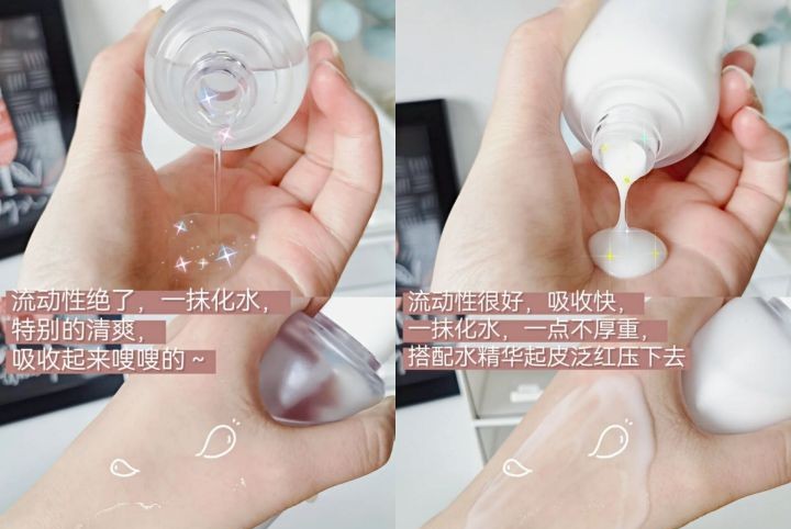 十大公认好用的孕妇水乳,保湿效果好的水乳推荐孕妇可用