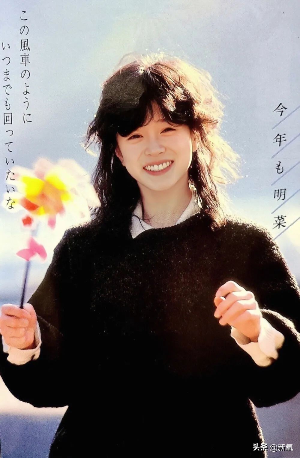 缇庝汉涓．鏄庤彍,缇庝汉鍔涢噺