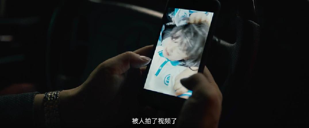 对于造黄谣的看法,造黄谣为什么会盛行