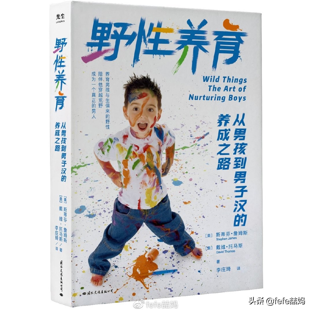 关于小动物的书推荐,好书推荐动物书单